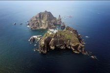 Takeshima Islands.JPG
