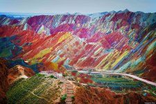 Rainbow Mountains-China.jpg
