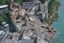 Landslide in Chongqing.jpg