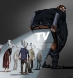 TV Butt.jpg