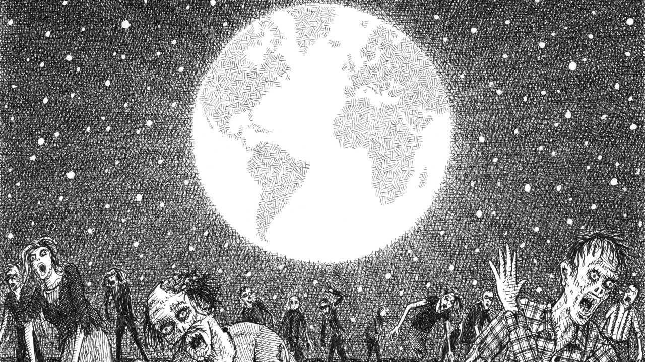 atmos.earth