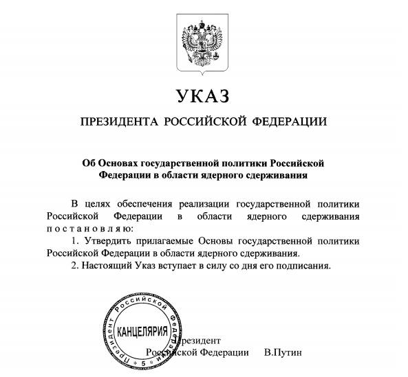 vcdnp.org