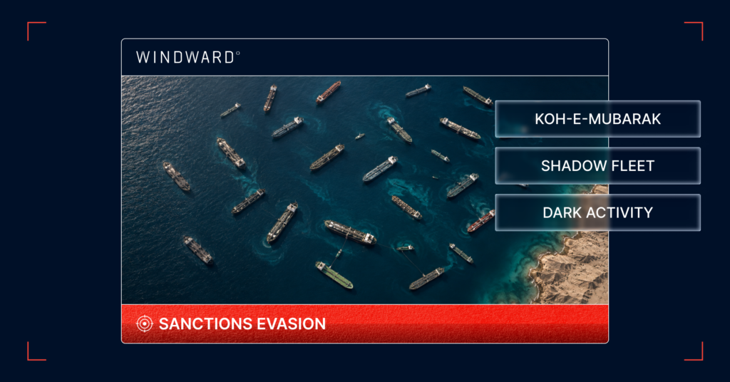 windward.ai