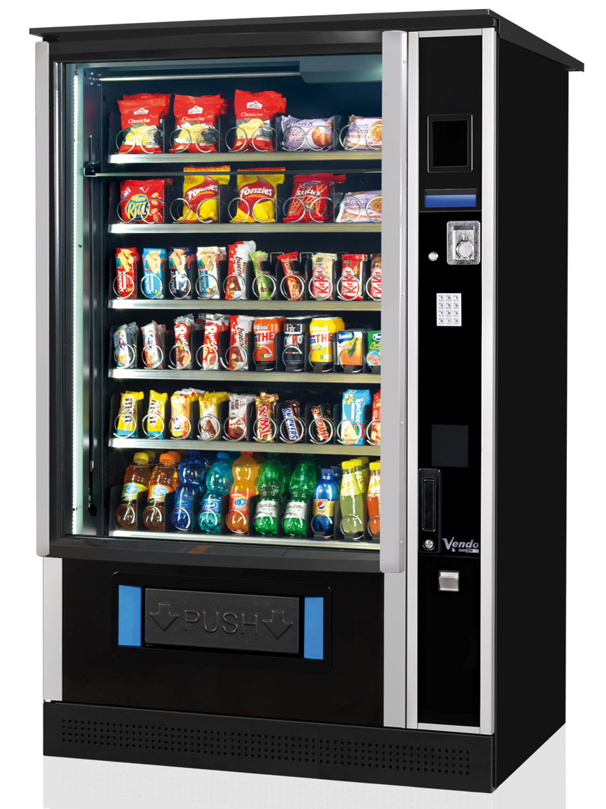 g-snack_design_sdxod_outdoor_vending_machine.jpg